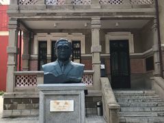 -曹禺故居纪念馆