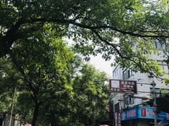 -刘信牛羊肉小炒泡馍(回民街店)