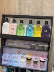 -Mr.JUDY洗个头发