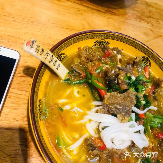 老嘉杀猪粉(总店)