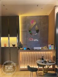 点击看大图 -栖SPA·ONDA ·海菲秀·皑皑科技美肤中心