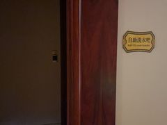 -山西饭店