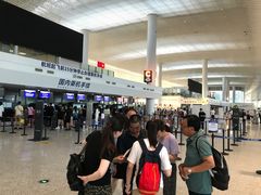 -南通兴东国际机场