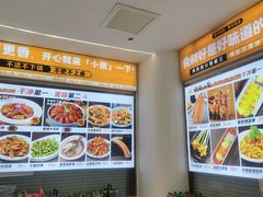 -嗨辣小聚·盘锦河蟹·海鲜烧烤龙虾(盘锦十年好店)