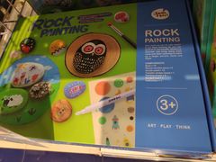 -TOYSRUS玩具反斗城(苏州中心店)