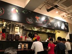 -Red Rock(原宿店)