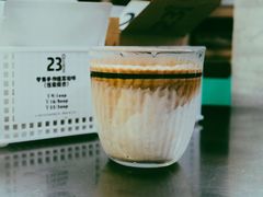 Dirty-2326 Coffee Roaster咖啡豆可选店(林肯公园店)