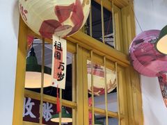 -芈重山老火锅(广州首店)