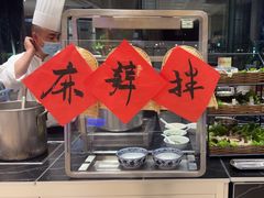 -北京辽宁大厦·盛安汇西餐厅