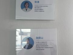 -悦健身私教工作室(双井店)