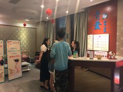 大堂-青囊推拿足道