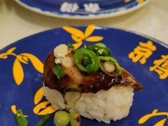 -京樽回転寿司(奥林匹克店)