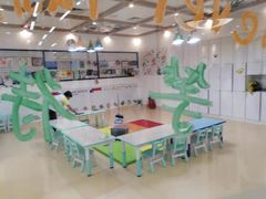 -美国谷斯妈妈早教中心 (陆家嘴店)