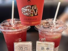 -M Stand(北京平安幸福中心店)