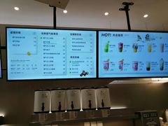 -奈雪的茶(市百一店)