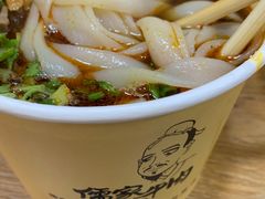 -儒家牛肉(江大店)