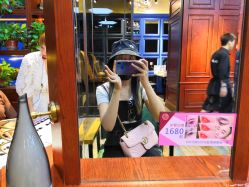 -东晨宝格丽品质造型