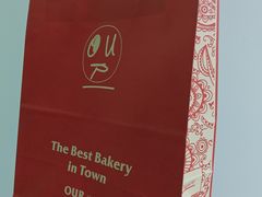 -OUR Bakery(SKP-S店)