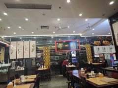 -都一处烧麦馆(前门店)