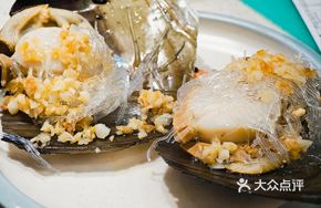 Steamed Large Abalone
