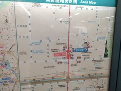 -安远门(地铁站)