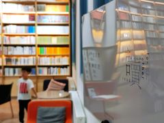 -三联韬奋书店(宽窄巷子店)