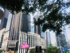 -连城·新天地(福华一路店)