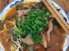 -袁妈红豆汤(重庆总店)