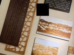 -青岛德国监狱旧址博物馆