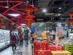 -盒马鲜生(红莲店)