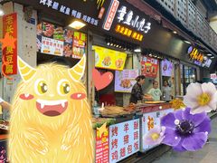 -南门头上美食街