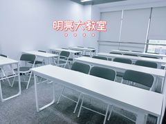 -莲花国际广场