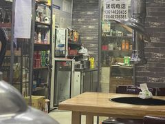 -农民烧烤(延边社区店)