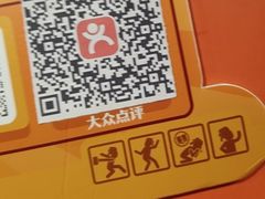 -探鱼·鲜青椒爽麻烤鱼(番禺万达店)