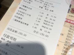 -光明邨大酒家(淮海路店)