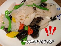 -周家二小姐的菜·扬州菜·香炒蟹·狮子头(江都金鹰店)