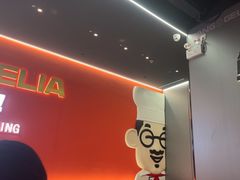 -胖哥俩肉蟹煲(富阳万达店)