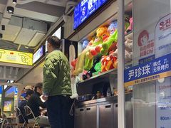 -尹珍珠·韩式无限烤肉(回龙湾店)