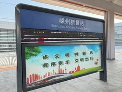-麦当劳(上海虹桥站30B检票口楼上)