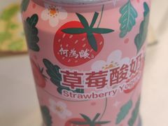 -大鸭梨烤鸭(望京店)
