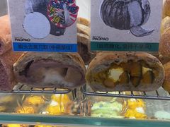 -PAOPAO Bakery&Café(港汇店)