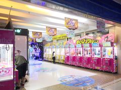 -大玩家(大连高新万达店)