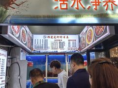 -指爱龙虾(金杨路总店)