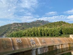 -望京楼flavor餐厅(古北水镇景区店)