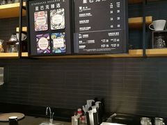 -星巴克臻选(重庆沙坪坝店)