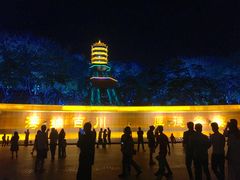 -福神岗公园