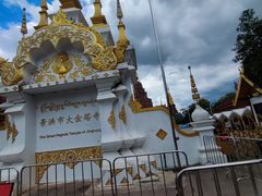 -西双版纳总佛寺