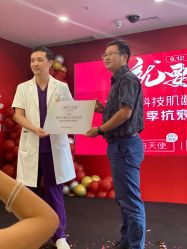 -美莱医学美容医院