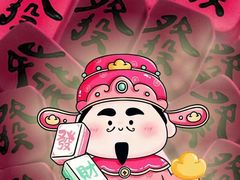 -妈妈家·本帮菜(总店)