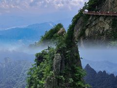 -老君山风景名胜区